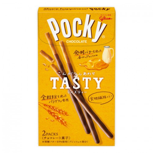 Glico格力高   Pocky黄油巧克力味 2PK入 70g